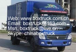 Dry cargo van truck